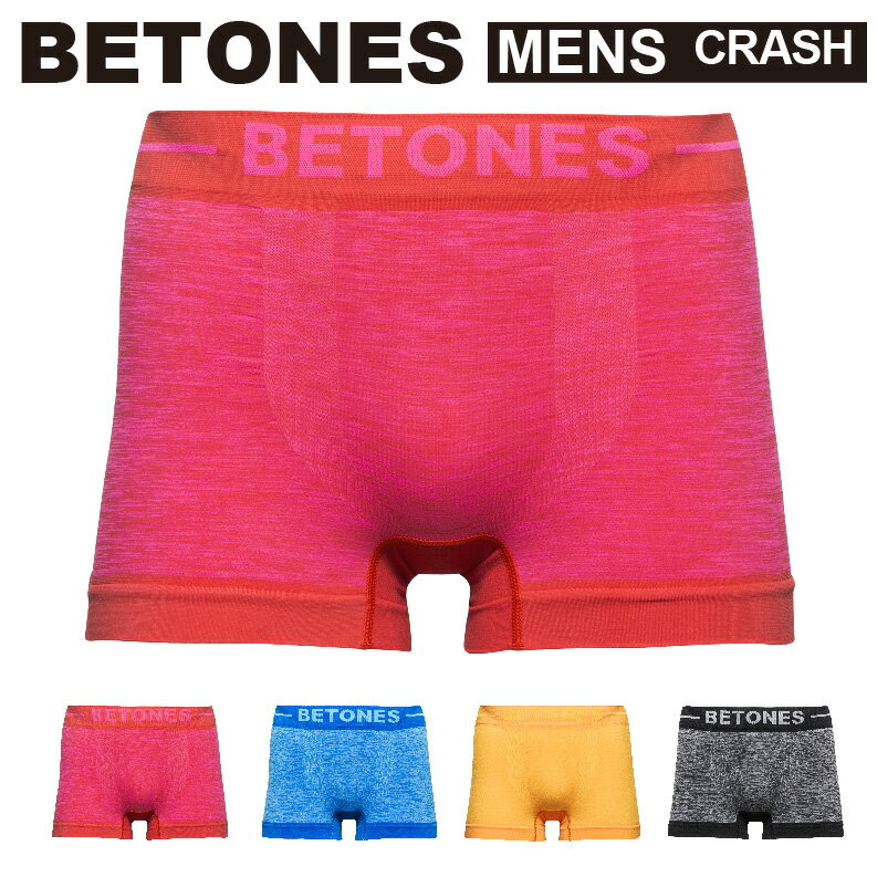 ★期間限定！最大20％OFFクーポン対象商品★【送料無料】BETONES(ビトーンズ) CRASH (クラッシュ) メンズ ボクサーパンツ アンダーウエア パンツ【コンビニ受取対応商品】のサムネイル