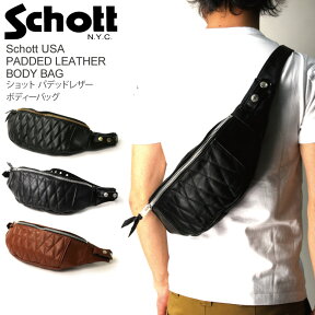 【送料無料】Schott(ショット) パデット レザー バナナ ボディバッグ ワンショルダー【クーポン対象外商品】