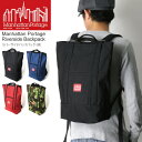 ★10％OFFクーポンまで使用可★Manhattan Portage(マンハッタンポーテージ) リバーサイド バックパック（Mサイズ）トート リュックサック デイパック メンズ レディース