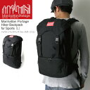 ★10％OFFクーポンまで使用可★【送料無料】Manhattan Portage(マンハッタンポーテージ) ハイカー バックパック フォー スポーツ（L） リュックサック デイパック メンズ レディース【コンビニ受取対応商品】