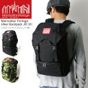 ★10%OFFクーポンまで使用可★【送料無料】Manhattan Portage(マンハッタンポーテージ) ハイカー バックパック ジュニア(M) リュックサック デイパック メンズ レディース プレゼント