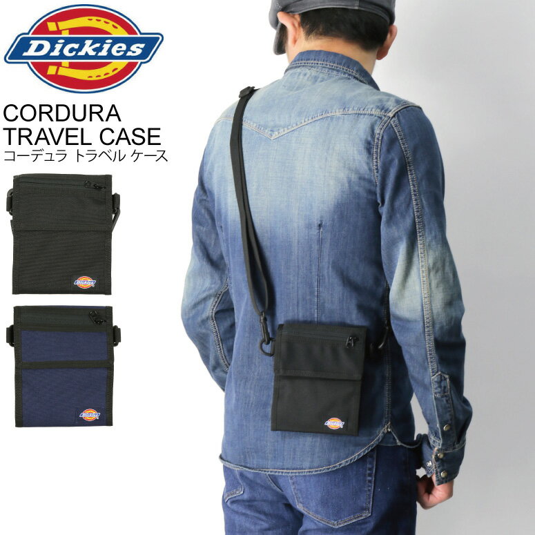 ★期間限定！最大20％OFFクーポン対象商品★セール・10％OFF★【送料無料】Dickies(ディッキーズ) コーデュラ トラベル ケース 財布 ポー..