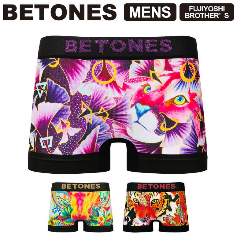 楽天Retom　リトム★期間限定！最大20％OFFクーポン対象商品★【送料無料】BETONES（ビトーンズ） BETONES×Fujiyoshi Brother's （フジヨシブラザーズ）メンズ ボクサーパンツ アンダーウエア パンツ