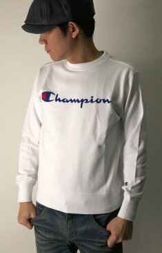 ★期間限定!最大20%OFFクーポン対象商品★正規品★セール・10%OFF★【送料無料】Champion(チャンピオン) ロゴ クルーネック スウェット トレーナー 裏毛(ベーシックシリーズ)カットソー メンズ レディース【コンビニ受取対応商品】