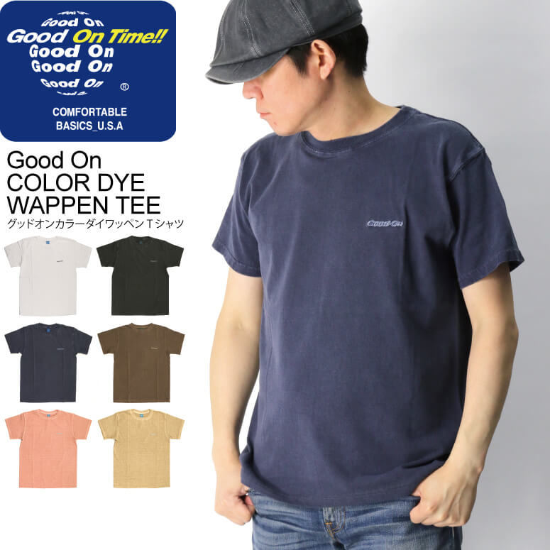 楽天Retom　リトム★期間限定！最大20％OFFクーポン対象商品★セール・30％OFF★【送料無料】Good On（グッドオン） カラー ダイ ワッペン Tシャツ カットソー メンズ レディース プレゼント