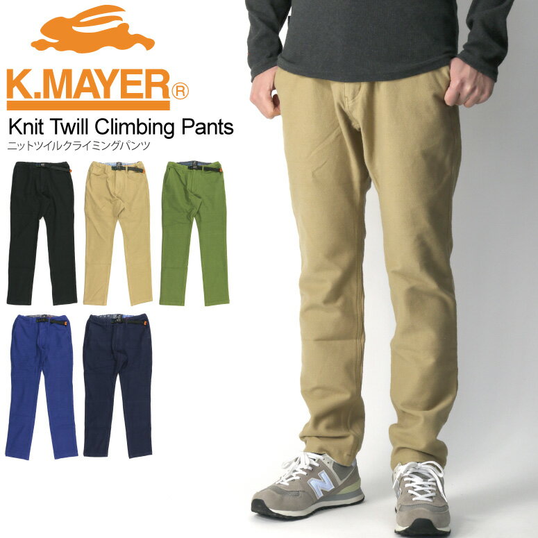 ★期間限定！最大20％OFFクーポン対象商品★セール・30％OFF★【送料無料】KRIFF MAYE
