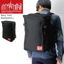 ★10%OFFクーポンまで使用可★【送料無料】Manhattan Portage(マンハッタンポーテージ) ネイビー ヤード バックパック リュックサック デイパック スクエアーバッグ メンズ レディース プレゼント