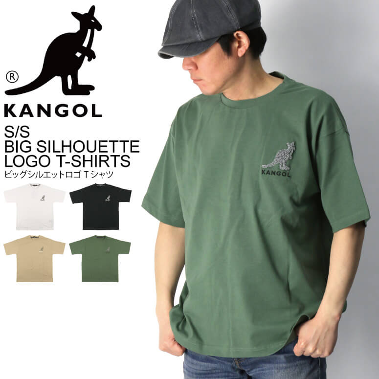 楽天Retom　リトム★期間限定！最大20％OFFクーポン対象商品★【送料無料】KANGOL（カンゴール） ビッグ シルエット サガラワッペン ロゴ Tシャツ ワイド ボディ カットソー メンズ レディース【父の日 プレゼント】