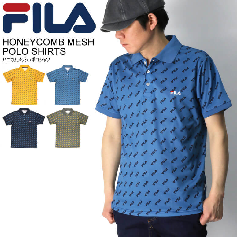 ★期間限定！最大20％OFFクーポン対象商品★【送料無料】FILA(フィラ) ハニカム メッシュ 総柄 ポロシャツ 吸水速乾 メンズ レディース【コンビニ受取対応商品】