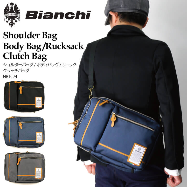 Bianchi ボディバッグ メンズ ★ポイント10倍★【送料無料】Bianchi(ビアンキ) ショルダーバッグ ボディバッグ リュックサック クラッチバッグ 4Way メンズ レディース【クーポン対象外商品】