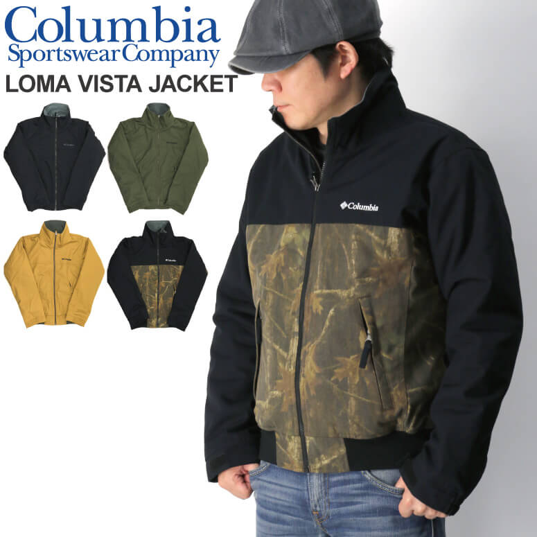 ★期間限定！最大20％OFFクーポン対象商品★【送料無料】Columbia(コロンビア) ロマビスタ ジップ スタンド ジャケット裏フリース メンズ レディース【コンビニ受取対応商品】
