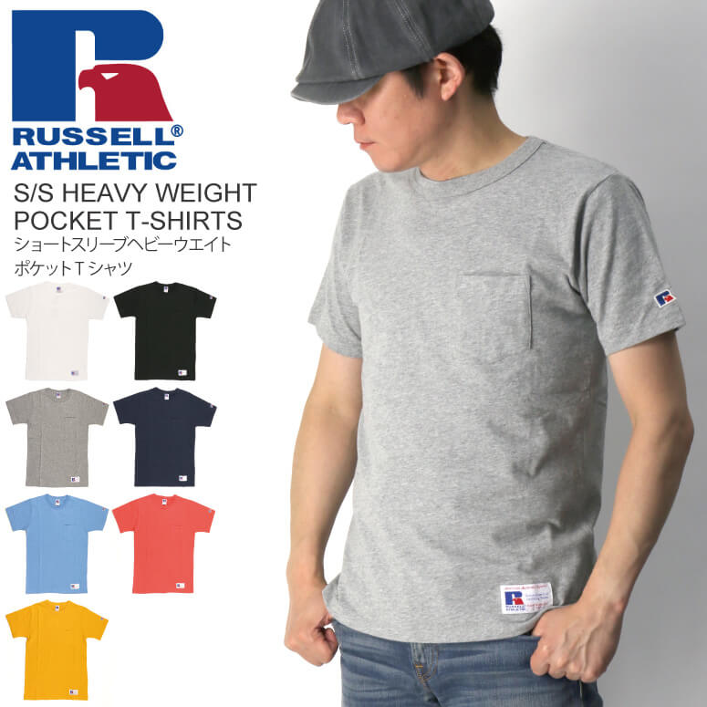 ★期間限定！最大20％OFFクーポン対象商品★【送料無料】RUSSELL ATHLETIC(ラッセル アスレティック) ショートスリーブ ヘビーウエイト ポケット Tシャツ カットソー メンズ レディース【コンビニ受取対応商品】