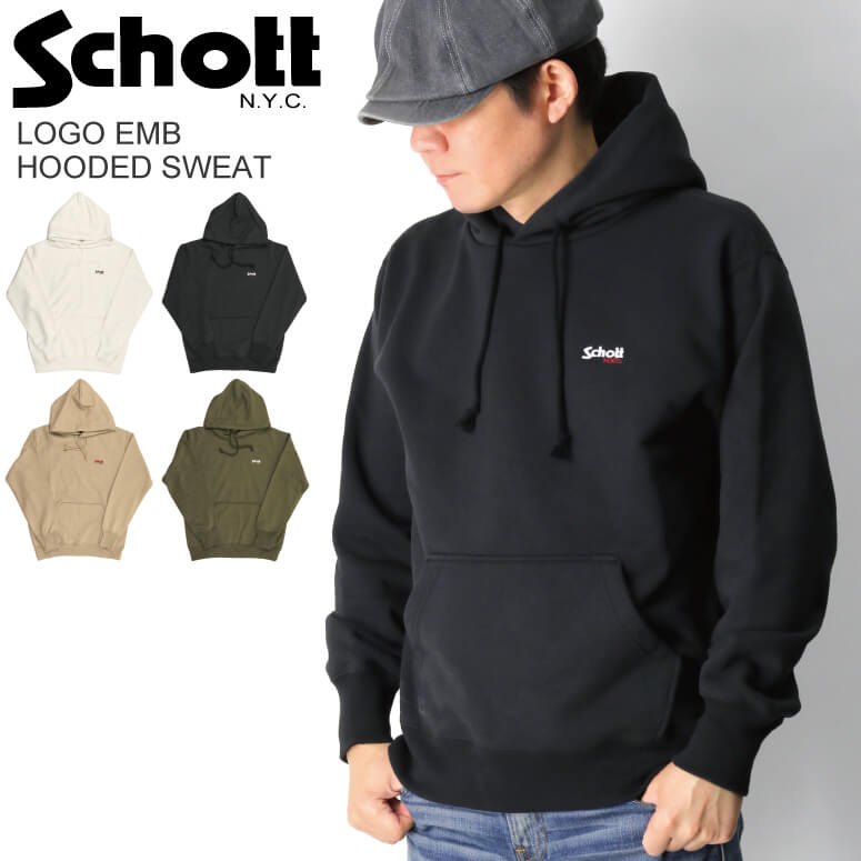 ショット 洋服 メンズ ★期間限定！ポイント10倍★【送料無料】Schott(ショット) ロゴ エンブレム フード スエット パーカー プルオーバー パーカー 裏毛 メンズ レディース【クーポン対象外商品】【父の日 プレゼント】