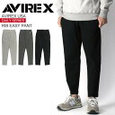 ★ポイント10倍★AVIREX(アビレックス) アヴィレックス リブ イージー パンツ テレコ素材 メンズ レディース