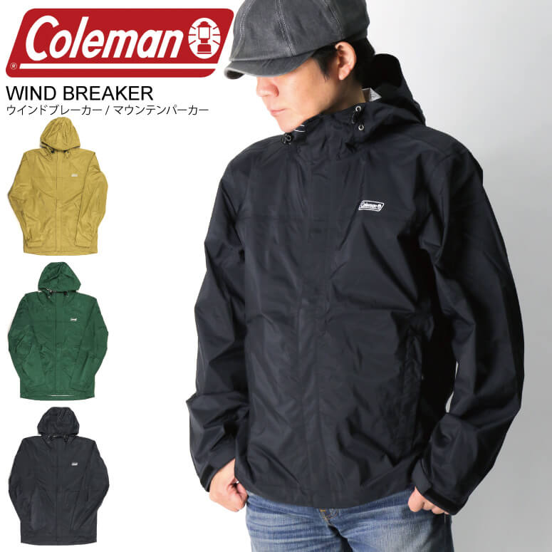 ★期間限定 最大20％OFFクーポン対象商品★セール・50％OFF★【送料無料】Coleman コールマン ウインド ブレーカー マウンテンパーカー 撥水 耐水圧 透湿 防水 WIND BREAKER メンズ レディース【…