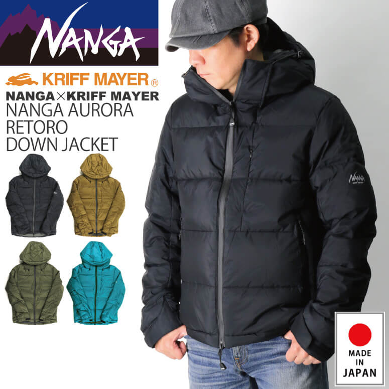 ★期間限定！最大20％OFFクーポン対象商品★セール・20％OFF★【送料無料】KRIFF MAYER(クリフメイヤー) ナンガ×クリフメイヤー コラボ オーロラ レトロ ダウン ジャケット メンズ レディース【コンビニ受取対応商品】