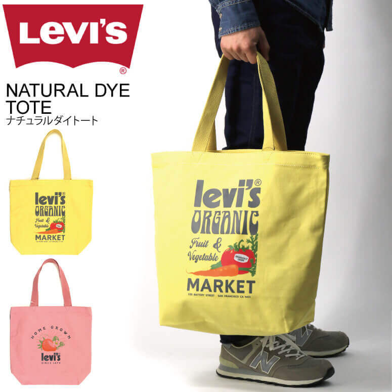 ★期間限定！最大20％OFFクーポン対象商品★【送料無料】Levi 039 s(リーバイス) ナチュラル ダイ トートバッグ メンズ レディース