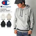 ★期間限定!最大20%OFFクーポン対象商品★セール・30%OFF★【送料無料】Champion(チャンピオン) プルオーバー フード スウェット シャツ 裏毛...