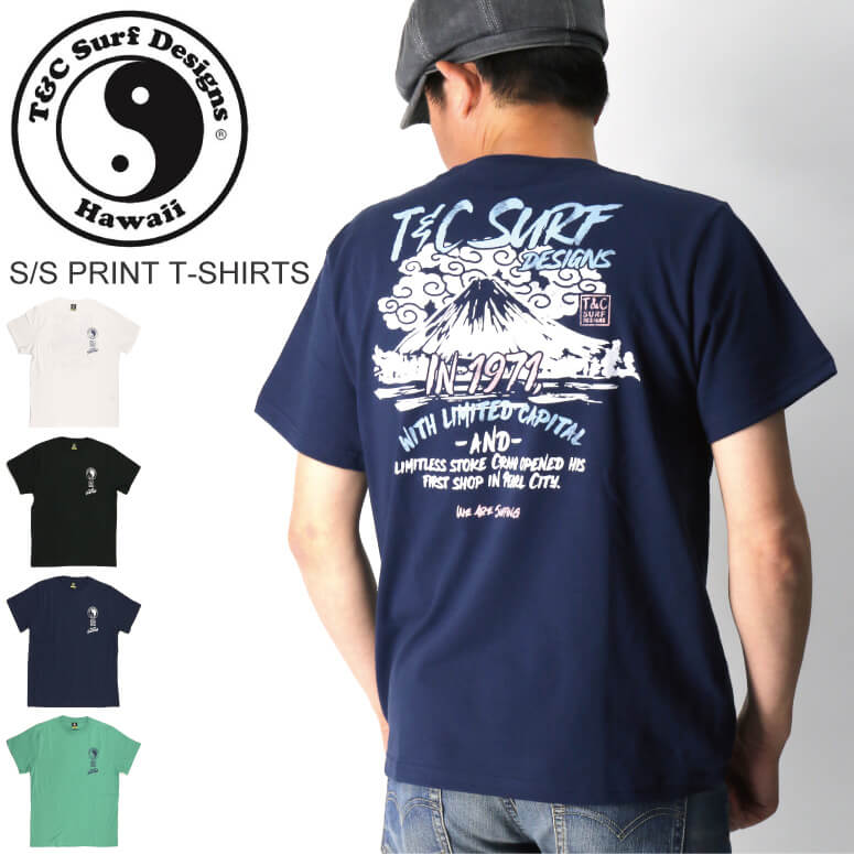 ★期間限定！最大20％OFFクーポン対象商品★T&C Surf Designs(（ティー＆シー）) タウン＆カントリー プリント Tシャツ サーファー Tシャツ ハワイアン Tシャツ サーフ デザイン メンズ レディース