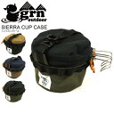 ★期間限定!最大20%OFFクーポン対象商品★セール・50%OFF★【送料無料】grn(ジーアールエヌ) シェラ カップ ケース カトラリー収納 アウトドア シ...