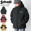 ショット ダウン メンズ ★期間限定！最大20％OFFクーポン対象商品★【送料無料】Schott(ショット) クラッシック 2トーン ダウン ジャケット ダウンパーカーメンズ レディース