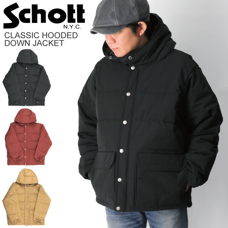 ★期間限定！最大20％OFFクーポン対象商品★【送料無料】Schott(ショット) クラッシック フード ダウン ジャケット ダウンパーカーメンズ レディース【コンビニ受取対応商品】