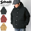 ショット コート メンズ ★期間限定！最大20％OFFクーポン対象商品★【送料無料】Schott(ショット) クラッシック フード ダウン ジャケット ダウンパーカーメンズ レディース