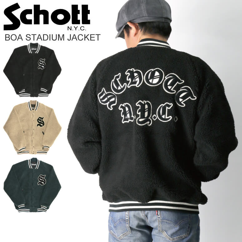 楽天市場】schott ショット(種類(コート・ジャケット 楽天市場】schott ショット(種類(コート・ジャケット
