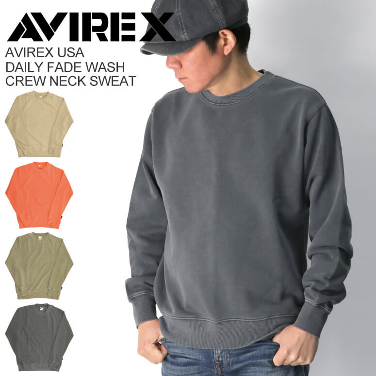楽天市場】AVIREX アビレックス(スウェット・トレーナー 楽天市場】AVIREX アビレックス(スウェット・トレーナー