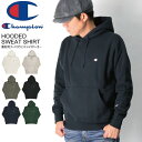★期間限定!最大20%OFFクーポン対象商品★セール・30%OFF★【送料無料】Champion(チャンピオン) プルオーバー フーディ 裏起毛 スウェット シ...