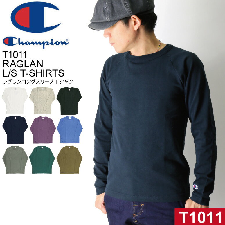 楽天市場】champion ラグラン スウェットの通販 楽天市場】champion ラグラン スウェットの通販