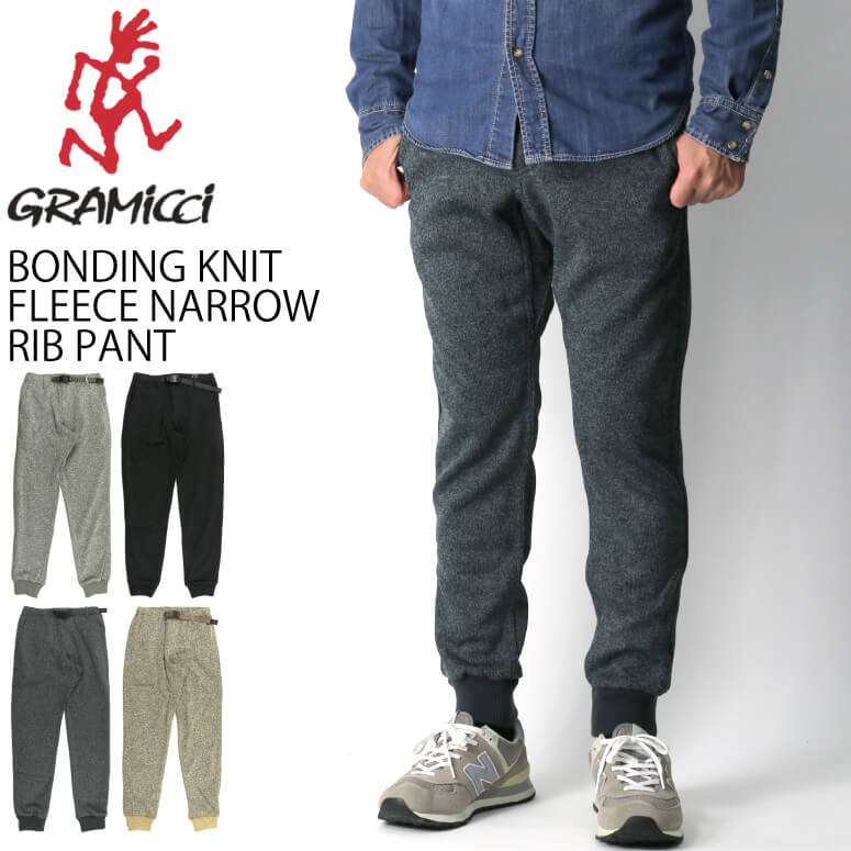 楽天市場】gramicci × beams / 別注 フリース ナロー パンツの通販 楽天市場】gramicci × beams / 別注 フリース ナロー パンツの通販
