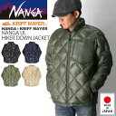 ★期間限定!最大20%OFFクーポン対象商品★セール・50%OFF★【送料無料】KRIFF MAYER(クリフメイヤー) ナンガ×クリフメイヤー ウルトラ ライ...