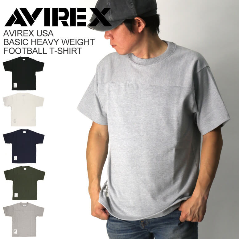 AVIREX(アビレックス) アヴィレックス ベーシック ヘビーウエイト フットボール Tシャツ 生地厚 メンズ レディース