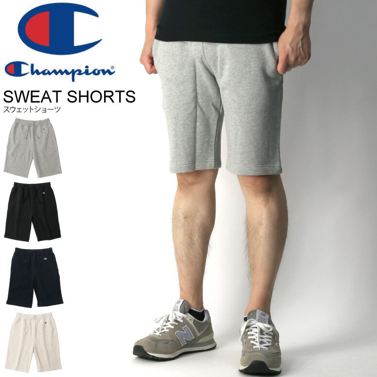 ★期間限定！最大20％OFFクーポン対象商品★セール・20％OFF★【送料無料】Champion(チ