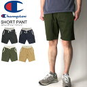 ★期間限定!最大20%OFFクーポン対象商品★【送料無料】Champion(チャンピオン) ショート パンツ ショーツ 短パンハーフパンツ メンズ レディース ...