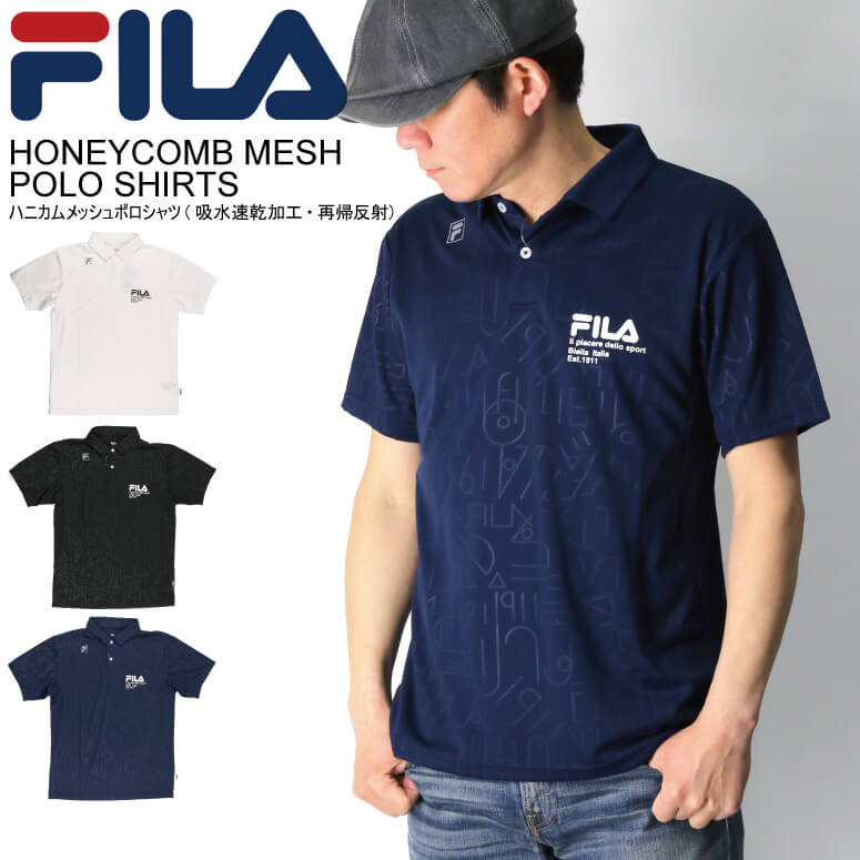 楽天市場】FILA フィラ(ポロシャツ|トップス):メンズ 楽天市場】FILA フィラ(ポロシャツ|トップス):メンズ