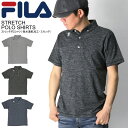★期間限定!最大20%OFFクーポン対象商品★セール・50%OFF★【送料無料】FILA(フィラ) ボタンダウン ストレッチ 杢天竺 ポロシャツ 吸水速乾加工 ...
