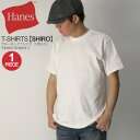 ★期間限定！最大20％OFFクーポン対象商品★【送料無料】Hanes(へインズ) Tシャツ【SHIRO】クルーネック Tシャツ 1枚入…