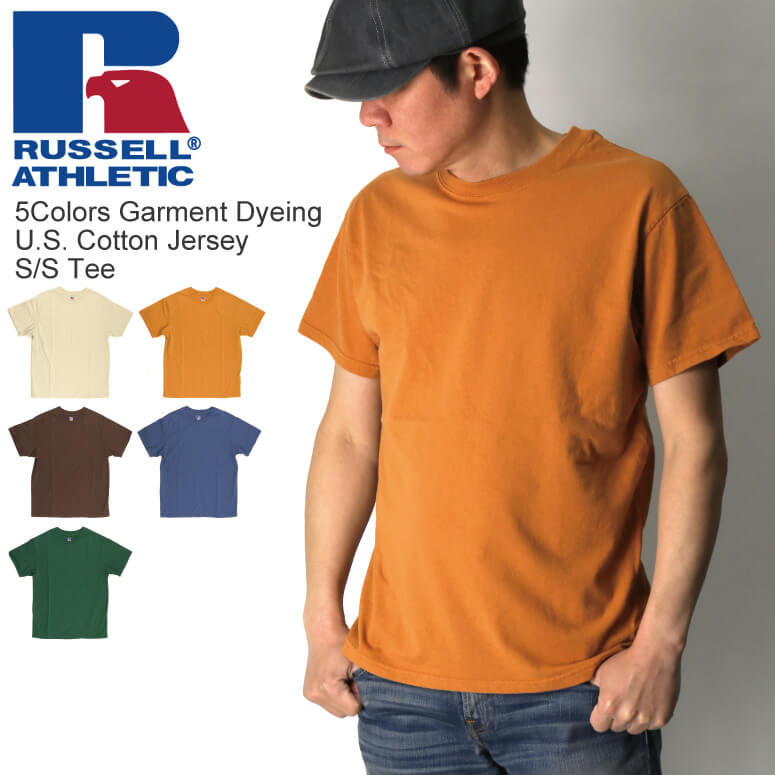 ★期間限定！最大20％OFFクーポン対象商品★RUSSELL ATHLETIC(ラッセル アスレティック) 5カラーガーメント ダイ U.S.コットン ジャージー ショートスリーブ Tシャツ カットソー メンズ レディース