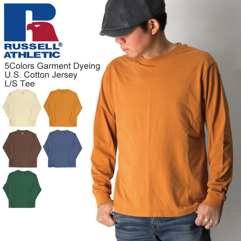 ★期間限定！最大20％OFFクーポン対象商品★RUSSELL ATHLETIC(ラッセル アスレティック) 5カラーガーメント ダイ U.S.コットン ジャージー ロングスリーブ Tシャツ カットソー メンズ レディース