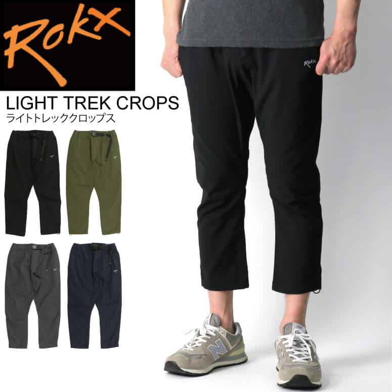 楽天市場】rokx xlの通販 楽天市場】rokx xlの通販
