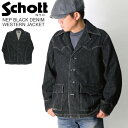 ショット 洋服 メンズ ★期間限定！ポイント10倍★【送料無料】Schott(ショット) ネップ ブラック デニム ウエスタン ジャケット アウター デニムジャケット カバーオール メンズ レディース【クーポン対象外商品】