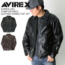 ★期間限定！最大20％OFFクーポン対象商品★AVIREX(アビレックス) アヴィレックス コンフォータブル レザー スイング トップ ジャケット レザージャケット メンズ レディース