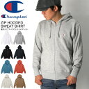 ★期間限定！最大20％OFFクーポン対象商品★【送料無料】Champion(チャンピオン) フルジップ フード スウェット シャツ パーカー ジップアップ パーカー 裏毛（ベーシックシリーズ）メンズ レディース