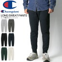 ★期間限定!最大20%OFFクーポン対象商品★【送料無料】Champion(チャンピオン) スウェッ ...