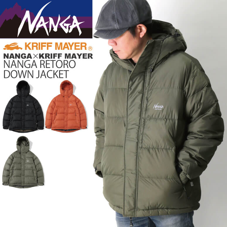 ★期間限定！最大20％OFFクーポン対象商品★セール 30％OFF★【送料無料】KRIFF MAYER(クリフメイヤー) ナンガ×クリフメイヤー コラボ レトロ ダウン ジャケット 撥水 防汚 無地 防寒 軽量 メンズ レディース【父の日 プレゼント】