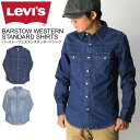 ★期間限定！最大20％OFFクーポン対象商品★【送料無料】Levi 039 s(リーバイス) バーストー ウエスタン スタンダード シャツ ダンガリーシャツ デニムシャツ メンズ レディース