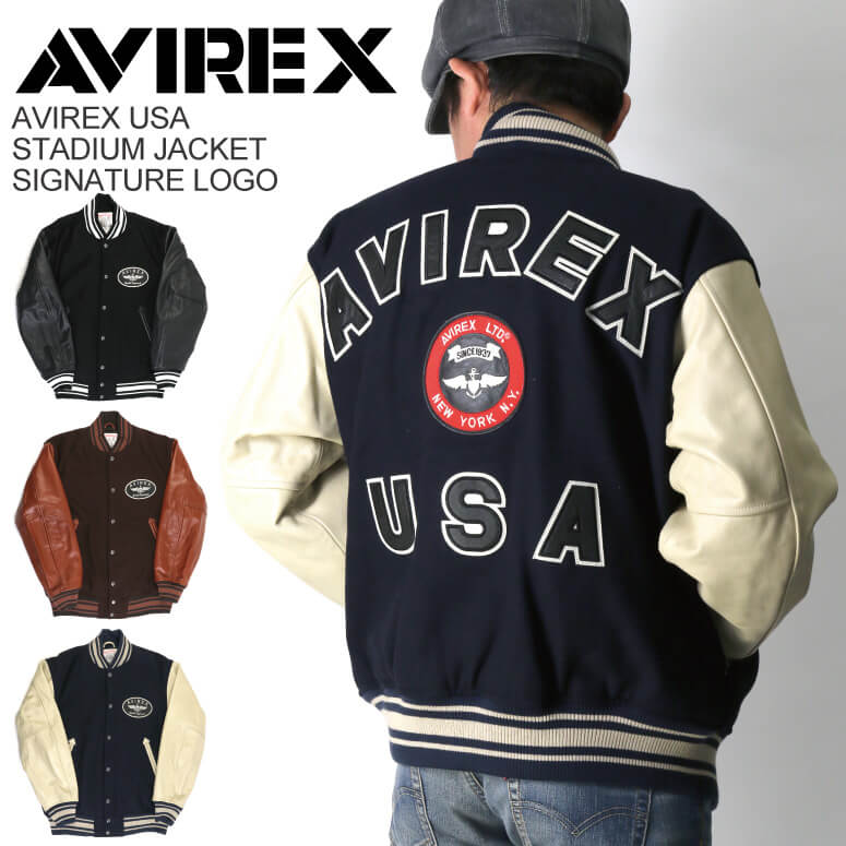 ★ポイント10倍★【送料無料】AVIREX(アビレックス) シグネチャー バーシティ ロゴ ジャケット スタジアム ジャケット スタジャン 袖レザー メンズ レディース【父の日 プレゼント】