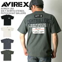 ★期間限定！最大20％OFFクーポン対象商品★【送料無料】AVIREX(アビレックス) アヴィレックス エイトボーラーズ ステンシル パッチ Tシ..